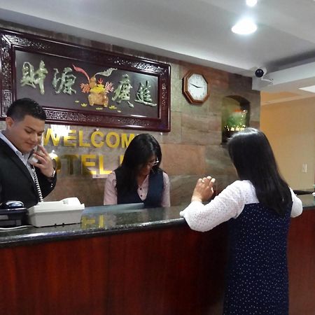 Hotel Lottus 키토 외부 사진